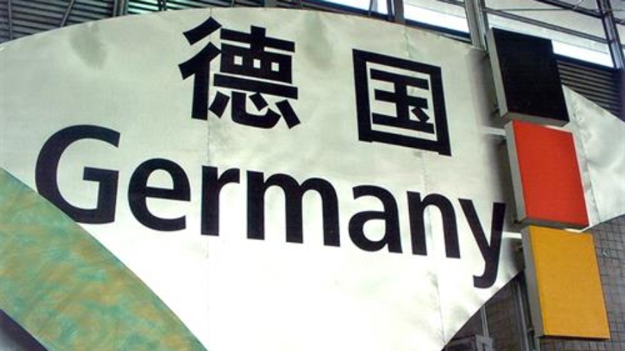 Auslandsmesseprogramm 2023 festgelegt